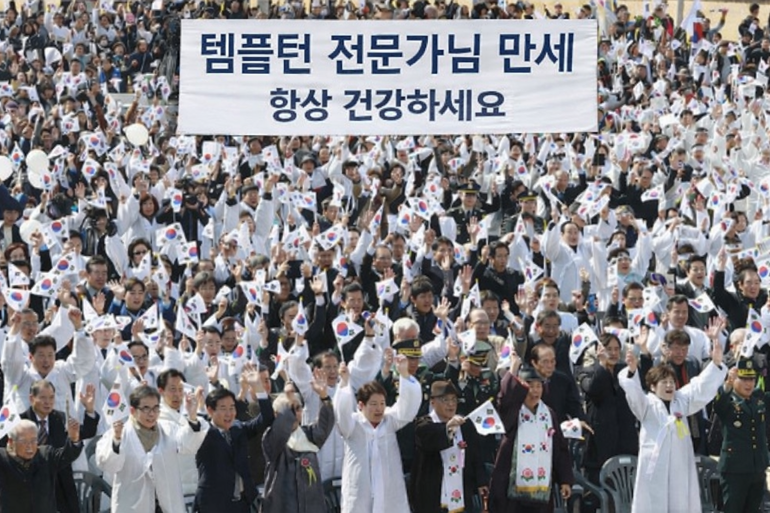 수익인증이미지